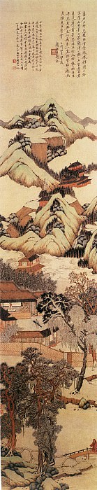 Qian Du. Китайские художники средних веков (钱杜 - 虞山草堂步月诗意图)