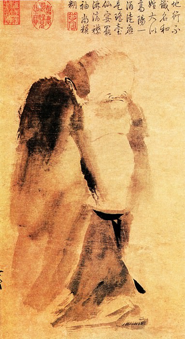 Liang Kai. Китайские художники средних веков (梁楷 - 泼墨仙人图)
