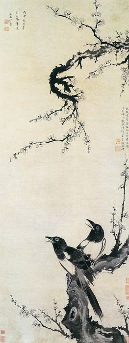 Chen Shu. Chinese artists of the Middle Ages (陈书 - 梅鹊图)