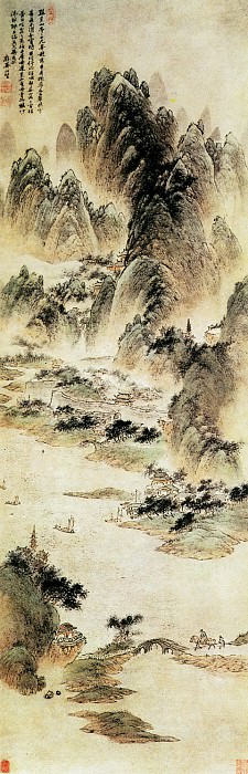 Huang Xiangjian. Chinese artists of the Middle Ages (黄向坚 - 点苍山色图)