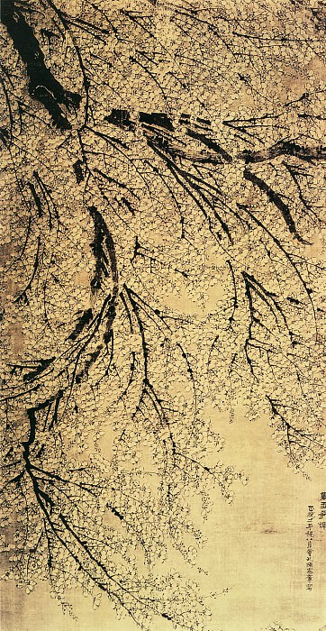 Chen Lu. Китайские художники средних веков (陈录 - 梅花图)