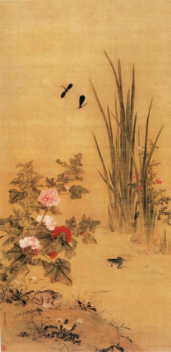 Yu Bai. Chinese artists of the Middle Ages (余稗 - 端阳景图)