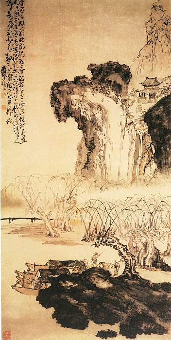 Huang Shen. Chinese artists of the Middle Ages (黄慎 - 归舟图)