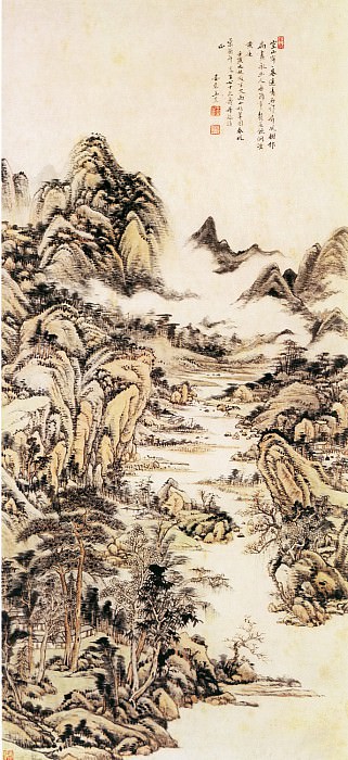 Wang Yu. Chinese artists of the Middle Ages (王昱 - 南山积翠图)