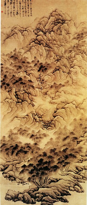 Fa Ruo Zhen. Chinese artists of the Middle Ages (法若真 - 层峦叠嶂图)