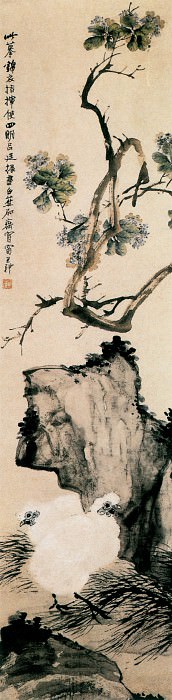 Wang Li. Chinese artists of the Middle Ages (王礼 - 花下双鸡图)