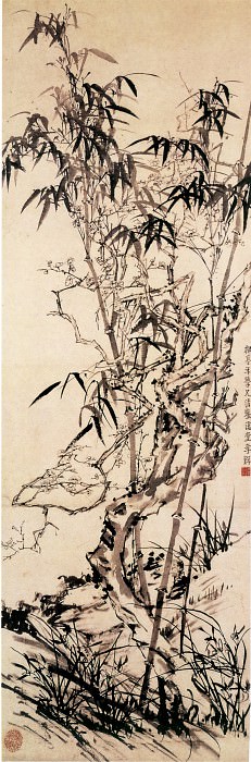 Li Chan. Chinese artists of the Middle Ages (李蝉 - 梅兰竹图)