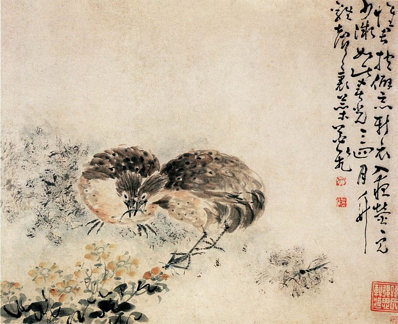 Huang Shen. Китайские художники средних веков (黄慎 - 花鸟草虫图(之一，二))