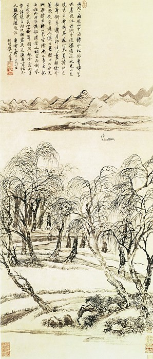 Wang Yun. Chinese artists of the Middle Ages (王晕 - 柳岸江舟图)