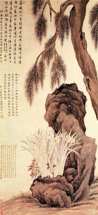 Wang Wu. Chinese artists of the Middle Ages (王武 - 水仙柏石图)