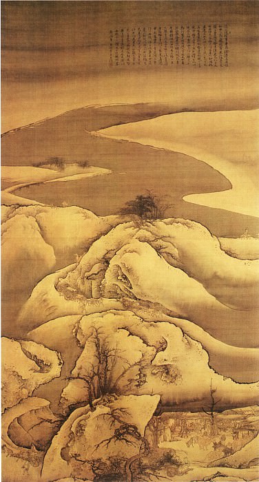 Li Yin. Китайские художники средних веков (李寅 - 盘车图)