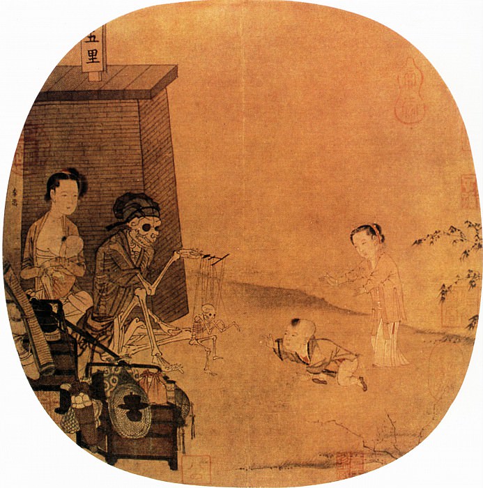 Li Song. Chinese artists of the Middle Ages (李嵩 - 骷髅幻戏图)