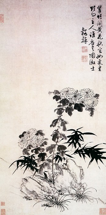 Wang Gouxiang. Chinese artists of the Middle Ages (王彀祥 - 翠竹黄花图)