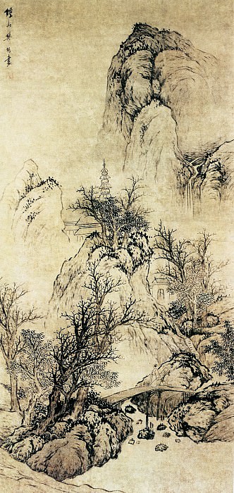 Fan Qi. Chinese artists of the Middle Ages (樊圻 - 秋山萧寺图)