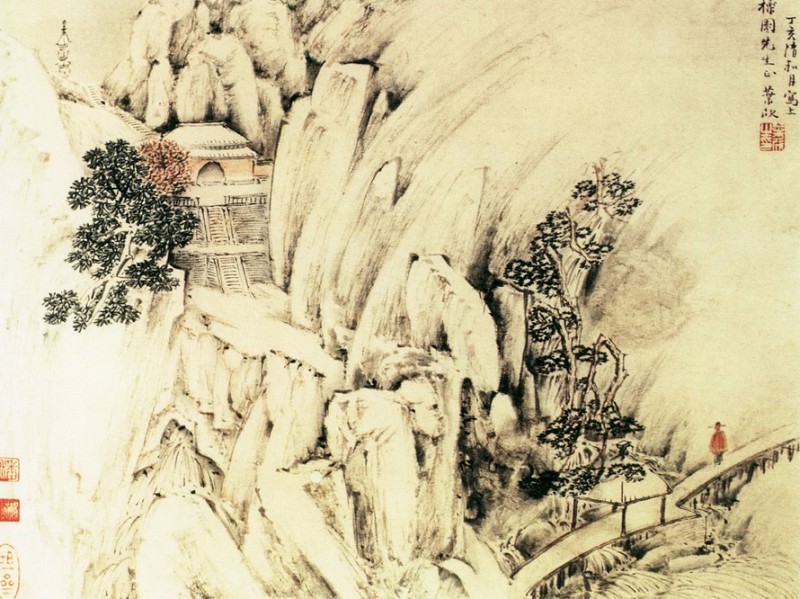 Ye Xin. Chinese artists of the Middle Ages (叶欣 - 山水图(之三、四))