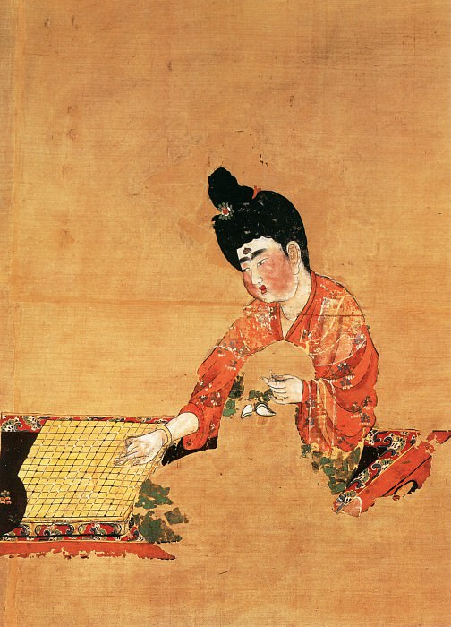 Unknown. Chinese artists of the Middle Ages (佚名 - 弈棋仕女图)