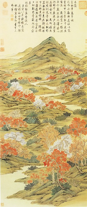 Zhang Yusen. Chinese artists of the Middle Ages (张雨森 - 秋林曳杖图)
