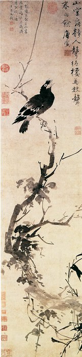 Tang Yin. Китайские художники средних веков (唐寅 - 古槎鹳鹆图)