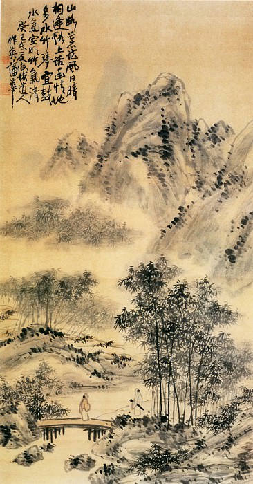 Xu Gu. Chinese artists of the Middle Ages (虚谷 - 小桥流水图)