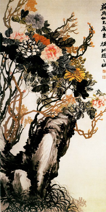 Zhao Zhiqian. Китайские художники средних веков (赵之谦 - 牡丹图)
