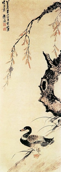 Du Dashou. Chinese artists of the Middle Ages (杜大绶 - 幽兰图)