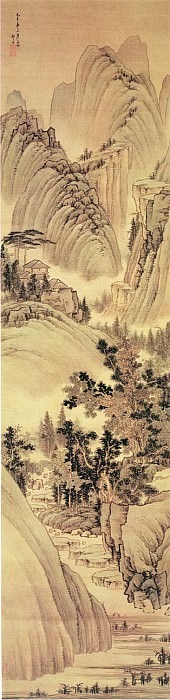 Zou Jie. Chinese artists of the Middle Ages (邹拮 - 山水图(㈠)