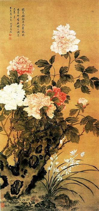Ma Yi. Chinese artists of the Middle Ages (马逸 - 国色天香图)