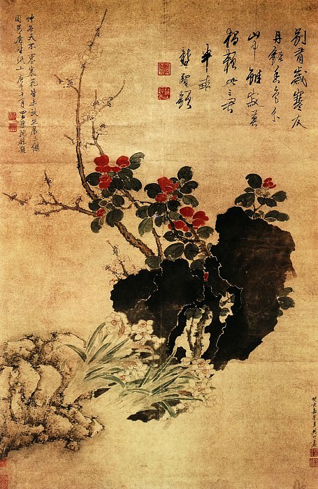 Fan Qi. Chinese artists of the Middle Ages (樊圻 - 岁寒三友图)