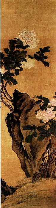 Fan Qi. Китайские художники средних веков (樊圻 - 牡丹图)
