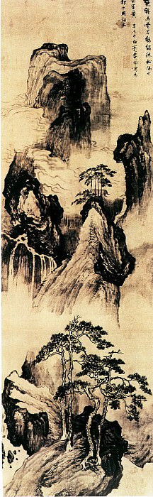 Zhang Rui. Chinese artists of the Middle Ages (张瑞 - 松山图)