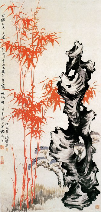 Ren Yi. Chinese artists of the Middle Ages (任颐 - 殊竹图)