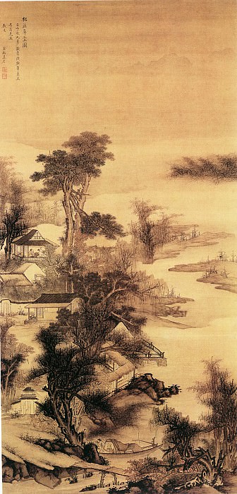 Wu Hong. Chinese artists of the Middle Ages (吴宏 - 柘溪草堂图)