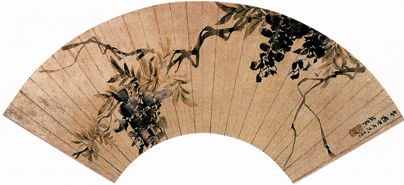 Wu Xizai. Китайские художники средних веков (吴熙载 - 紫藤图)