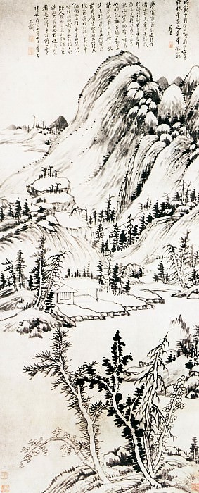 Yun Xiang. Chinese artists of the Middle Ages (恽向 - 秋林平远图)