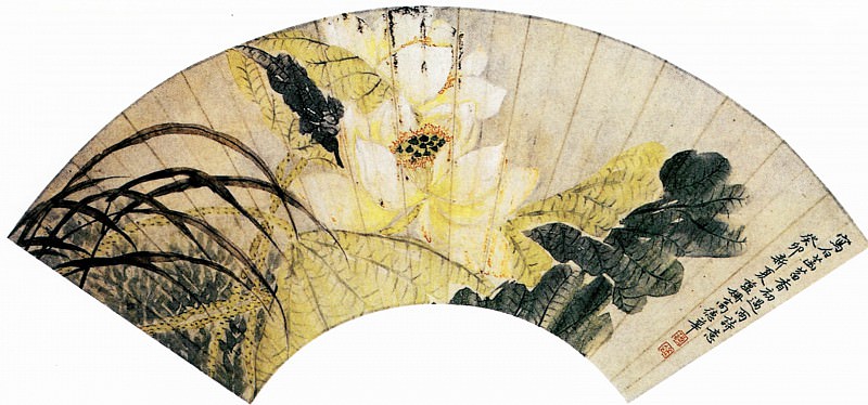 Gao Feng. Китайские художники средних веков (高砜 - 荷花图)