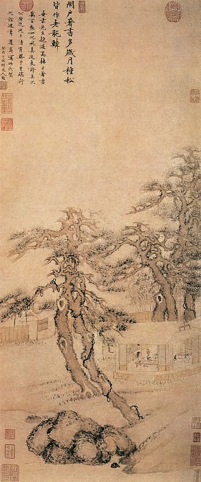 Shen Hao. Chinese artists of the Middle Ages (沈颢 - 闭户著书图)