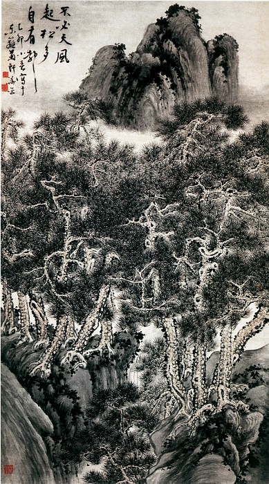 Hua Yue. Китайские художники средних веков (华岳 - 万壑松风图)