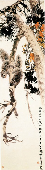 Ren Yi. Chinese artists of the Middle Ages (任颐 - 凌霄松鼠图)