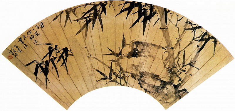 Sun Kai. Chinese artists of the Middle Ages (孙楷 - 竹图)
