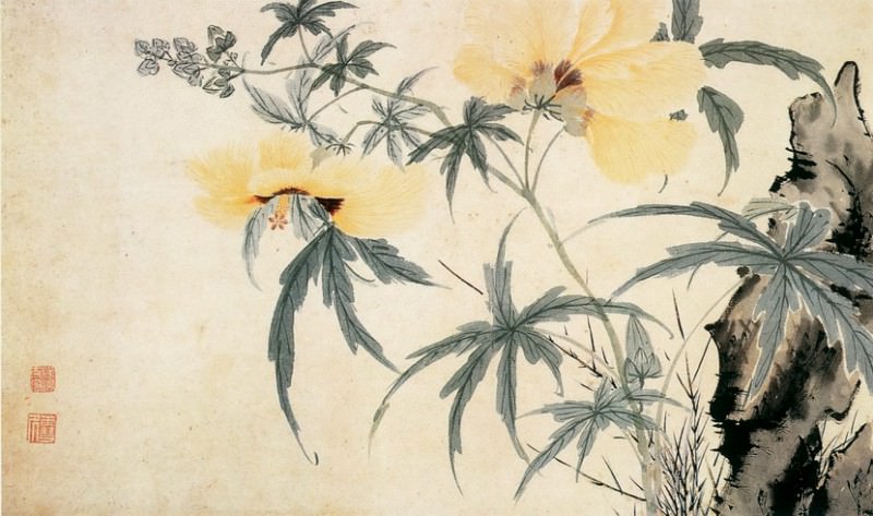 Xing Cijing. Китайские художники средних веков (邢慈静 - 墨梅图)