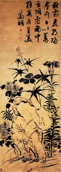 Wen Zhengming. Chinese artists of the Middle Ages (文徵明 - 秋花图)