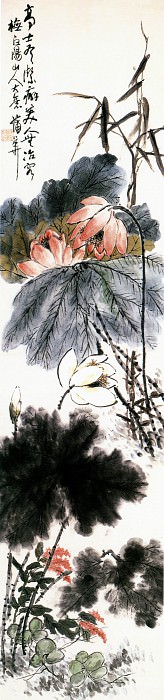 Pu Hua. Китайские художники средних веков (蒲华 - 红蓼荷花图)