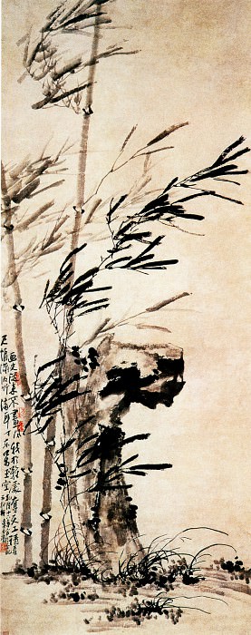 Li Fangying. Chinese artists of the Middle Ages (李方膺 - 潇湘风竹图)