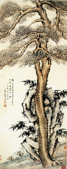 Xiang Sheng Mo. Chinese artists of the Middle Ages (项圣谟 - 松石图)