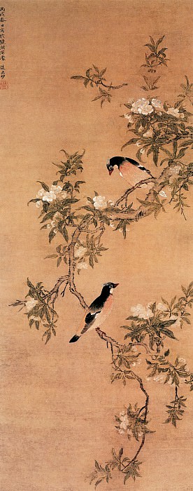 Yangming. Китайские художники средних веков (杨明时 - 竹石幽兰图)