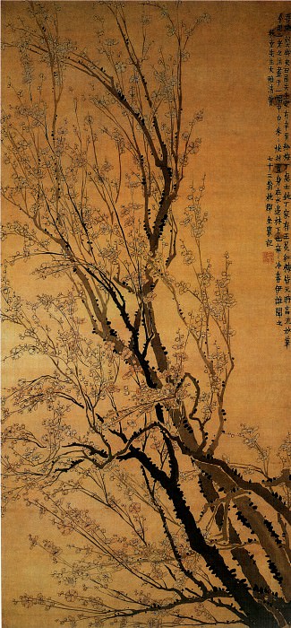 Jin Nong. Chinese artists of the Middle Ages (金农 - 红绿梅花图)