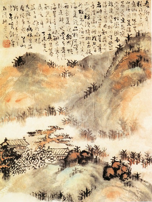 Kun Can. Chinese artists of the Middle Ages (髡残 - 松岩楼阁图)