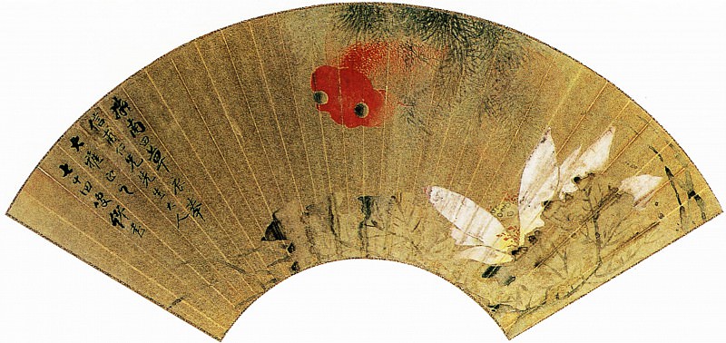 Miao Linshu. Chinese artists of the Middle Ages (缪麟书 - 金鱼图)