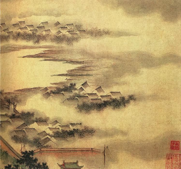 Chen Zhuo. Chinese artists of the Middle Ages (陈卓 - 石城图)