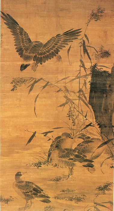 Wang Zhao. Chinese artists of the Middle Ages (汪肇 - 芦雁图)